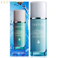 皙泉 7倍水海萃柔润盈透乳50ml(滋润型)长效滋润、补水保湿、盈润透亮、水润光泽