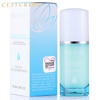 皙泉 7倍水海萃光润盈透精华乳30ml 深度滋养、淡化细纹、收缩毛孔、提亮肤色