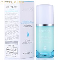 皙泉 7倍水海萃光润盈透精华乳30ml 深度滋养、淡化细纹、收缩毛孔、提亮肤色