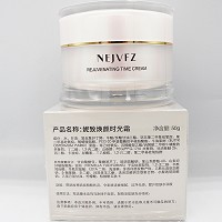 妮致 焕颜时光霜50g 深层滋养、细腻嫩滑、淡化皱纹、紧致面部轮廓、改善干燥/暗沉/松弛肌肤