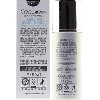 皙泉 臻采焕亮丝滑乳霜50ml 质地轻盈易吸收,褪黑焕白,盈透亮泽,弹润紧致,改善细纹