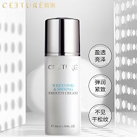 皙泉 臻采焕亮丝滑乳霜50ml 质地轻盈易吸收,褪黑焕白,盈透亮泽,弹润紧致,改善细纹