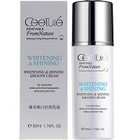 皙泉 臻采焕亮丝滑乳霜50ml 质地轻盈易吸收,褪黑焕白,盈透亮泽,弹润紧致,改善细纹