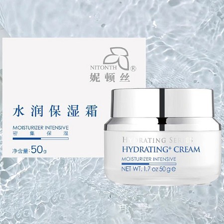 妮顿丝 水润保湿霜50g 长时保湿,改善皮肤干躁脱皮粗糙,滋润肌底,减缓老化,减少细纹
