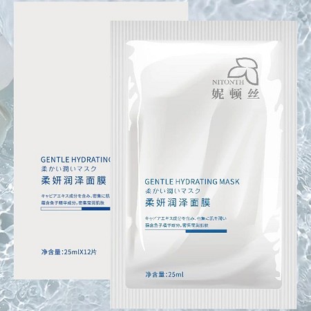 妮顿丝 柔妍润泽面膜25ml*12片 密集滋养,快速补水,修复严重脱水、干燥、晒热受损肌肤