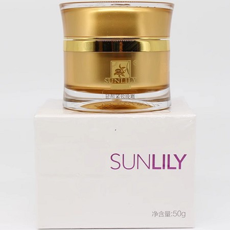 圣迪妮尔 驻颜紧致胶原晚霜50g 改善干燥、细纹、暗沉皮肤,令肌肤紧致平滑、细腻柔润