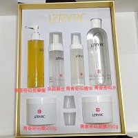 竞妆 冻龄密码组合6件套 补充营养精华、提升肌肤光泽度/白皙度/弹性紧实度、减缓老化