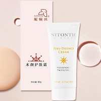 妮顿丝 水颜护肤霜60gSPF50高遮护,高防水,隔离光害,日照,紫外线,避免皮...