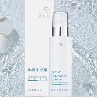 妮顿丝 水润保湿晶露150ml 亲肤性高,能快速补水保湿,修复冻/晒伤受损肌肤,滋润肌底