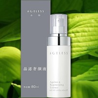 妮顿丝 晶泌奢颜液80ml(玻尿酸原液+胶原蛋白原液+弹力修护原液)三合一升级版