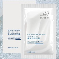 妮顿丝 柔妍润泽面膜25ml*12片 密集滋养,快速补水,修复严重脱水、干燥、晒...