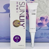 圣迪妮尔 驻颜弹力胶原眼霜15g 补充养分、减少细纹、改善松弛、平滑细腻、柔软紧...