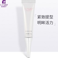 圣迪妮尔 驻颜弹力胶原眼霜15g 补充养分、减少细纹、改善松弛、平滑细腻、柔软紧致