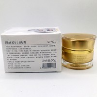 圣迪妮尔 焕彩霜30g 锁住水分和营养、守护细腻、盈透焕肤、润泽丰盈、焕发光彩容颜