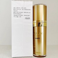 圣迪妮尔 焕彩精华液30ml 锁住水分和营养、守护细腻、盈透焕肤、润泽丰盈、焕发光彩容颜