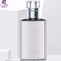 圣迪妮尔 璀璨华光精华乳50g 保湿锁水、弹润幼滑、紧实柔亮、充盈肌底、紧致细腻年轻