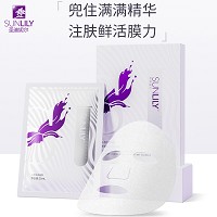 圣迪妮尔 沁透水润面膜25ml*5片 天丝纤维膜布、柔软贴肤、蓄水保湿、焕现澎润...