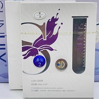 圣迪妮尔 沁透水润面膜25ml*5片 天丝纤维膜布、柔软贴肤、蓄水保湿、焕现澎润、缓解干燥