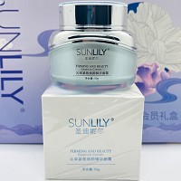 圣迪妮尔 沁采紧致焕颜精华霜50g 深度润养,保湿紧致,细腻盈透,缓解干燥、粗糙...