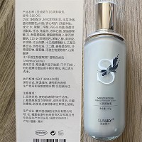 圣迪妮尔 沁润卸妆乳110g 质地柔滑细腻,触脸即化,轻松卸除彩妆,清透莹滑,舒缓净肤