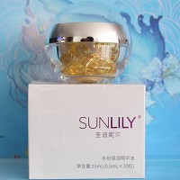 圣迪妮尔 水份保湿精华油15ml(0.5ml*30粒)轻薄油状、保湿滋养、柔嫩肌...