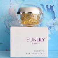 圣迪妮尔 水份保湿精华油15ml(0.5ml*30粒)轻薄油状、保湿滋养、柔嫩肌肤、弹润饱满不垮脸