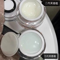 圣迪妮尔 芙蓉霜50g(四代)温和配方、清爽不黏腻、柔润剔透、细腻水嫩,改善干燥、粗糙肌肤