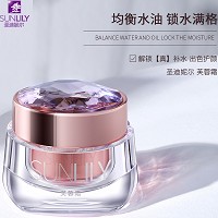 圣迪妮尔 芙修因芙蓉霜50g(四代)温和配方、清爽不黏腻、柔润剔透、细腻水嫩,改善干燥、粗糙肌肤