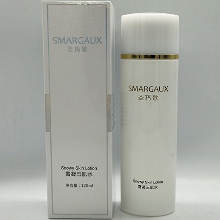 圣玛歌 雪凝玉肌水120ml 抑制和代谢黑色素、亮白祛黄、收缩毛孔、补充水分