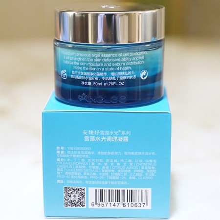 安婕妤 雪藻水光调理凝露50ml 均衡水油、舒缓修护、调理净化肌肤