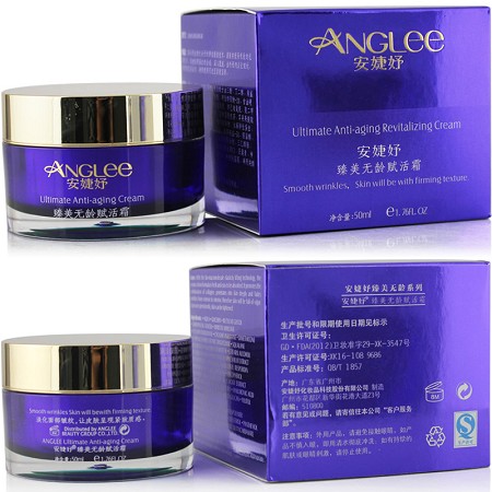 安婕妤 臻美无龄赋活霜50ml 滋养修护、淡化细纹皱纹、紧塑轮廓、提拉收紧下颚