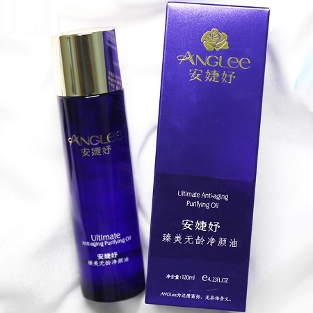 安婕妤 臻美无龄净颜油120ml 遇水乳化、卸除彩妆、洁净毛孔、清透水润