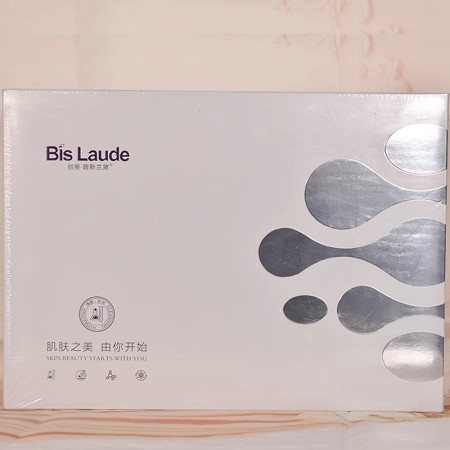 碧斯兰黛 靓颜润肌组4件套(雪肌无瑕套)溶色、代谢、修复