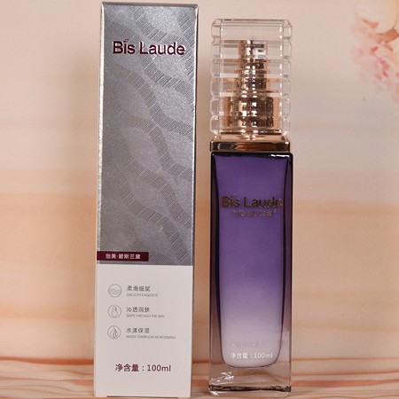 碧斯兰黛 菁润保湿乳100ml 瞬间滋养、长效保湿、柔嫩润滑