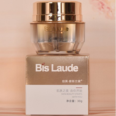 碧斯兰黛 水润精华眼霜30g 水润呵护、淡化干纹、修护弹力、焕亮眼周、令眼周皮肤细腻润滑