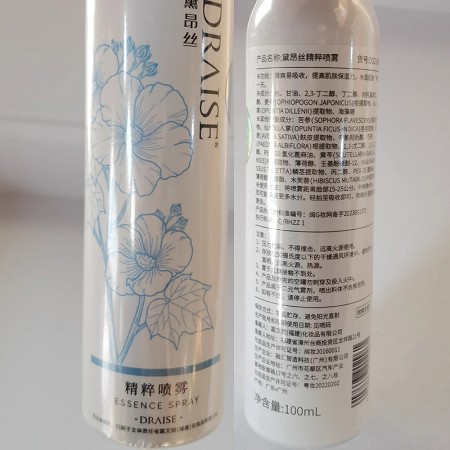 黛昂丝 精粹喷雾100ml 清爽易吸收，提高肌肤保湿力，水润肌肤