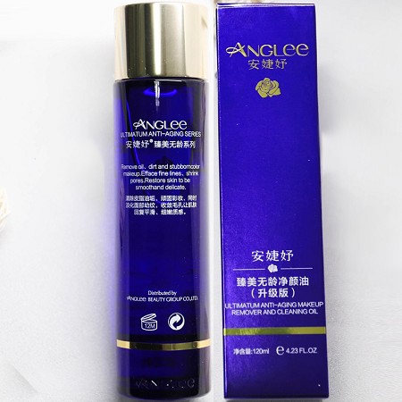 安婕妤 臻美无龄净颜油120ml(升级版)遇水乳化、卸除彩妆、洁净毛孔、清透水润