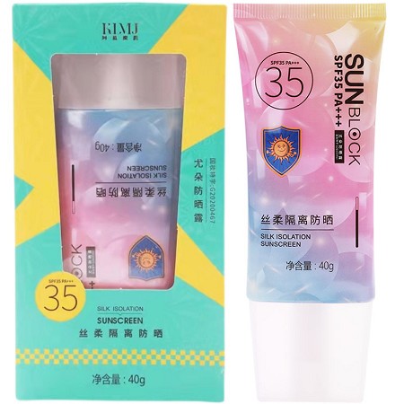 珂蓝蜜肌 丝柔隔离防晒40gSPF35,PA+++ 防晒伤、晒黑，隔离紫外线、清爽无黏腻感