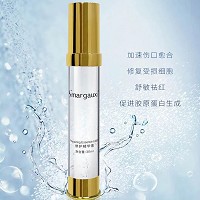圣玛歌 柔肤精华液30ml(修护精华液)舒缓修护、安抚敏弱、淡化痘印、收敛毛孔、愈合伤口