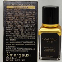 圣玛歌 致臻修护眼精华露20ml 质地丝滑细腻,修护黑眼圈、眼袋、眼细纹,紧致眼周