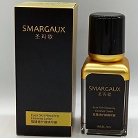 圣玛歌 致臻修护眼精华露20ml 质地丝滑细腻,修护黑眼圈、眼袋、眼细纹,紧致眼周