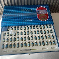 BIOLUXE水光瓷肌冻干粉套 30组 适合肤色不匀、肤色黑黄、暗哑、无光泽、痘印、阳光照射后肌肤使用