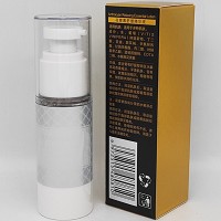 圣玛歌 花青素舒缓精华液30ml 消肿退红、舒缓红敏、修护红血丝、敏弱肌从此无忧