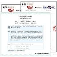 雅梵哲 戛地怩娅 臻效洗发露300ml 温和清洁、均匀营养、强韧发质、柔软题滑