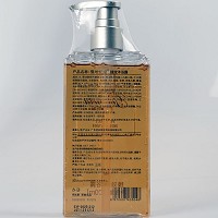 雅梵哲 戛地怩娅 臻效沐浴露300ml 温和洁净、柔润保湿