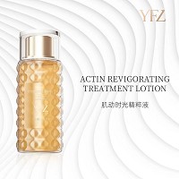 雅梵哲 肌动时光精萃液150ml 弹润保湿、嫩滑细腻、肌底莹润