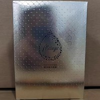 爱奴雅 酵母精华面膜28ml*12片 深度提亮、锁住水分、透亮醒肤、挥别暗黄