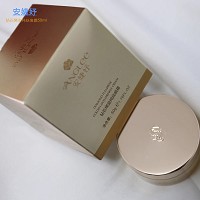 安婕妤 钻石烯金纯妩痕霜50ml 改善干燥、皱纹、松弛肌肤