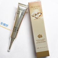 安婕妤 钻石烯金纯抚纹精华液30ml 改善抬头纹、眉间纹、法令纹、脸颊皱纹等肌肤