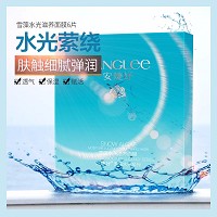 安婕妤 雪藻水光滋养面膜6片*25g/盒 透气保湿、深度赋活、细腻弹润、水光萦绕